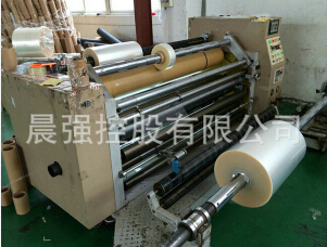 cpp包裝膜耐熱性較強(qiáng)，質(zhì)量較好