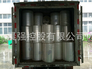 使用食品膜包裝，有什么優(yōu)勢